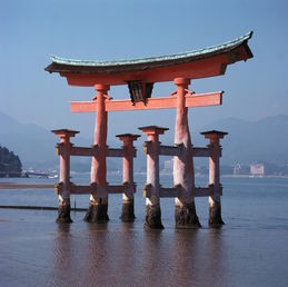 Miyajima Japan