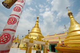 Yangon Myanmar