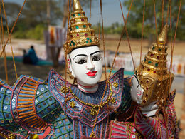 Bagan Myanmar