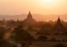 Bagan Myanmar