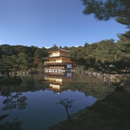 Kyoto Japan