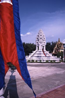 Cambodia